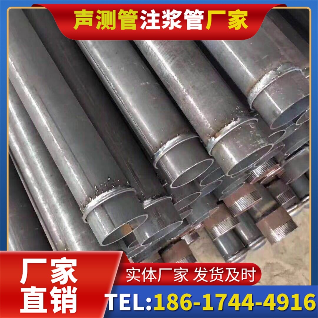 盐池桩基声测管施工中的测量控制技术