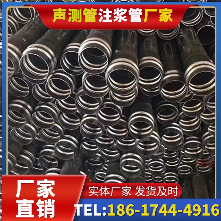 盐池声测管制造厂家的生产工艺差异及影响